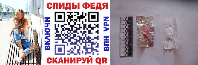 Amphetamine Premium  закладки  Урень 