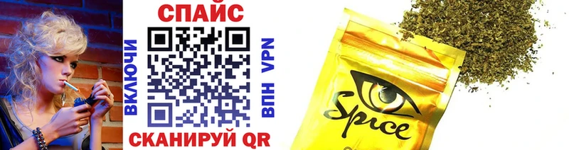 Бутират оксибутират  хочу   Урень 