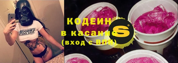 а пвп мука Аркадак