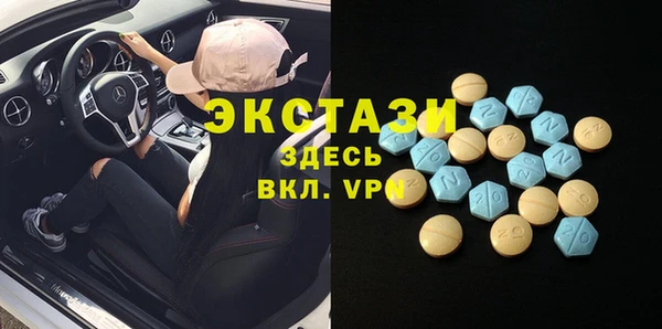 а пвп мука Аркадак