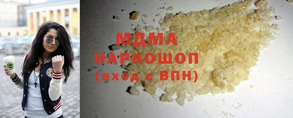 а пвп мука Аркадак