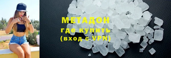 а пвп мука Аркадак