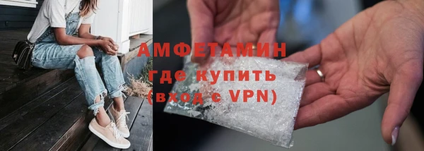 а пвп мука Аркадак