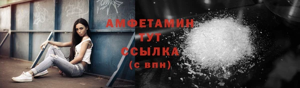а пвп мука Армянск
