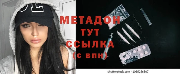 а пвп мука Армянск