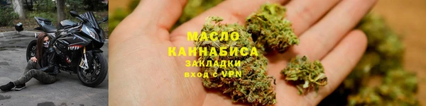 а пвп мука Аркадак