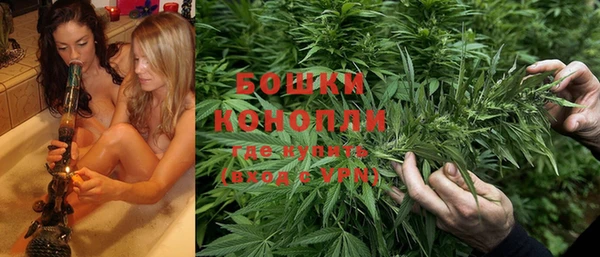 ALPHA PVP Арсеньев