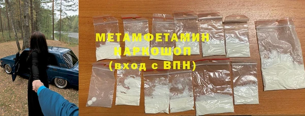 а пвп мука Армянск