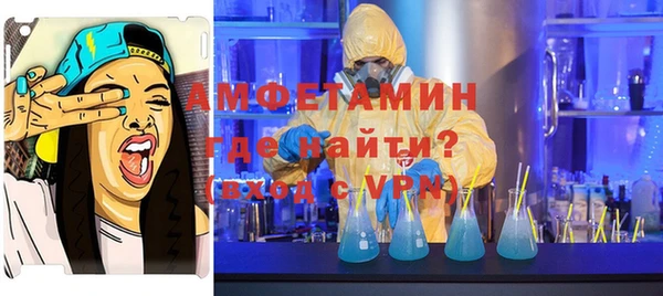 а пвп мука Аркадак