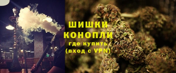 ALPHA PVP Арсеньев