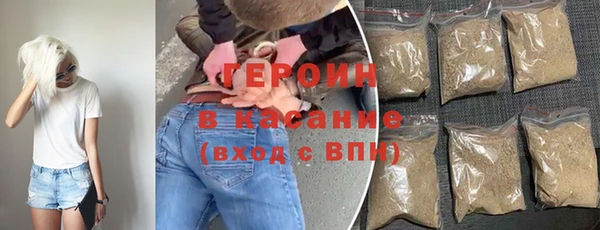 а пвп мука Аркадак