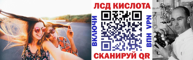 купить  цена  Урень  Марки NBOMe 1,5мг 
