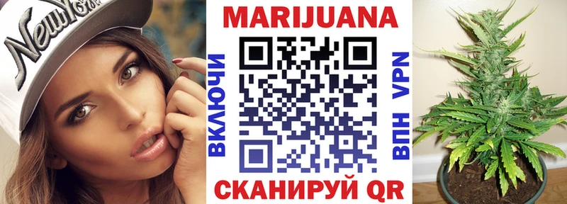 KRAKEN как войти  Урень  Бошки Шишки THC 21% 